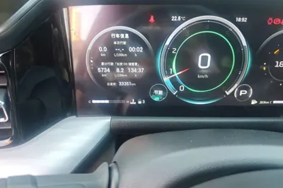 GAC Trumpchi GS8