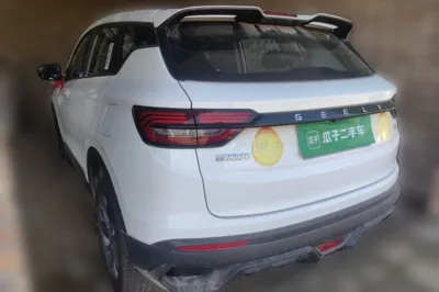 Geely Auto Coolray