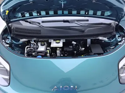 AION AION UT