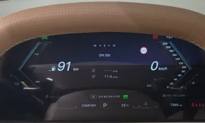 KG_Mobility_Ssangyong Actyon