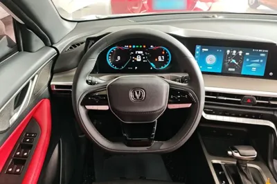 Changan CS35PLUS