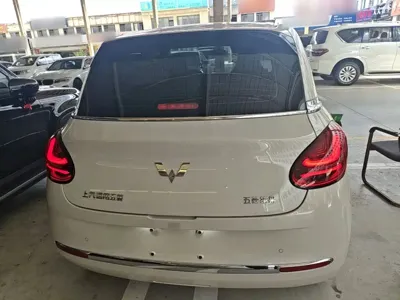Wuling Bingo
