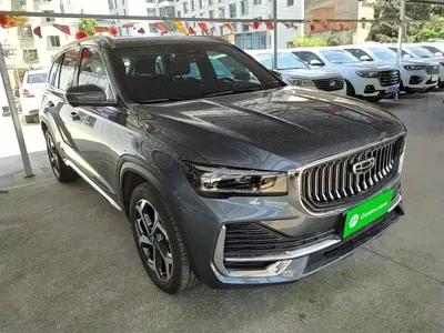 Geely Xingyue L