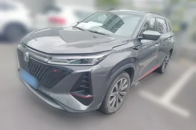 Changan CS75 Plus