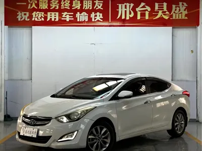 Hyundai Elantra Langdong