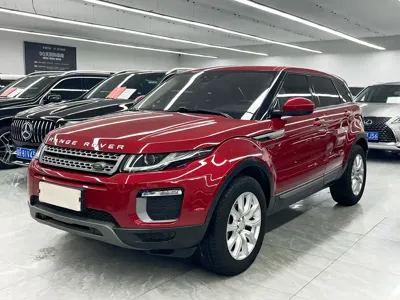 Land Rover Evoque