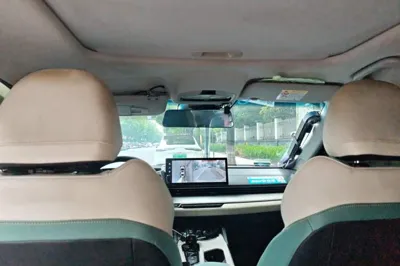 Geely Auto Emgrand L HiP