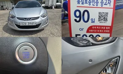 Hyundai Avante