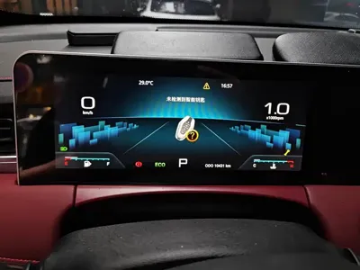 Jetour X70 Plus