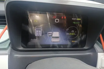 Wuling Hongguang MINIEV