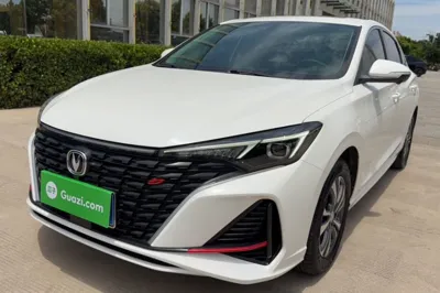 Changan Eado