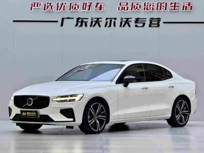 Volvo S60 PHEV