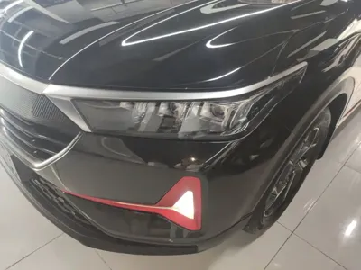 Aeolus AX7