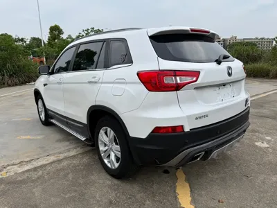 Changan CS75