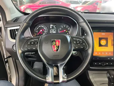 Roewe RX5