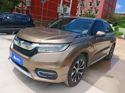 Honda Avancier