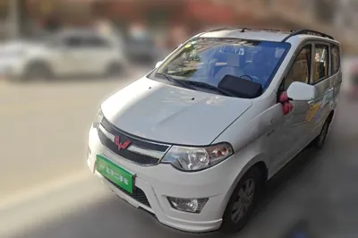 Wuling Hongguang