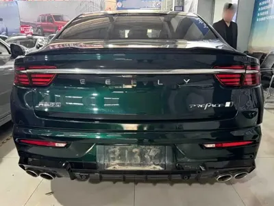 Geely Xingrui
