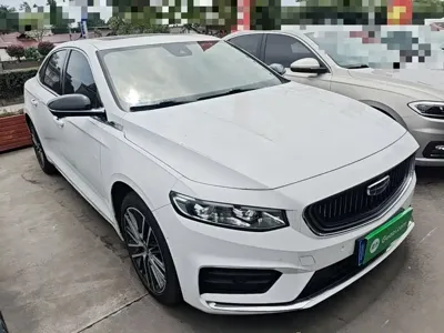 Geely Xingrui