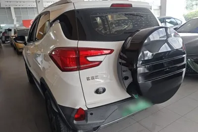 BYD Yuan New Energy