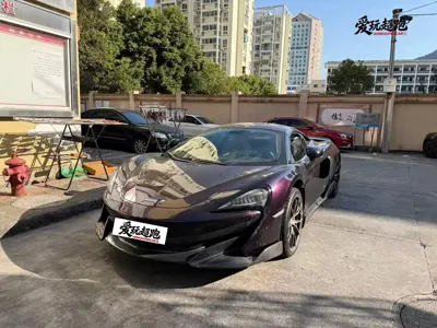 McLaren 540C