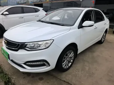 Geely Vision
