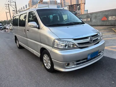 Jinbei Grace