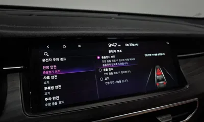 Kia K7