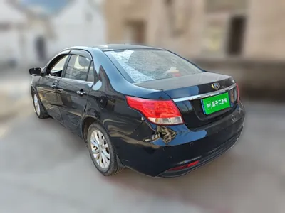 Geely Vision