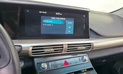 Hyundai Nexo