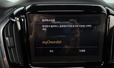ChevroletGMDaewoo Traverse