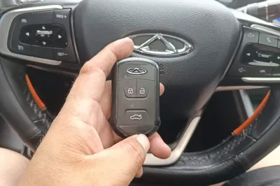 Chery Arrizo 5 Plus
