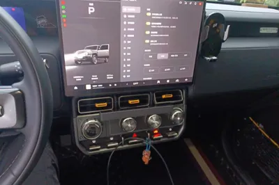 iCAR V23