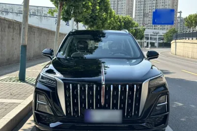 Hongqi HS5