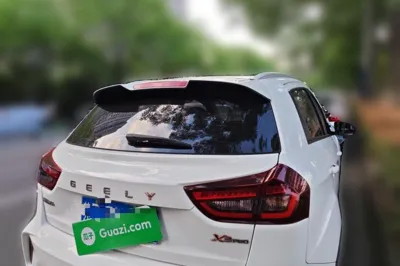 Geely Auto Vision X3