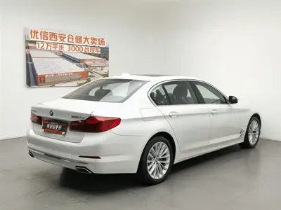 BMW 5 Series New Energy
