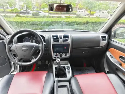 JMC Baodian