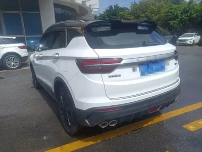 Geely Binyue