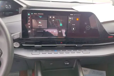 Changan CS55PLUS