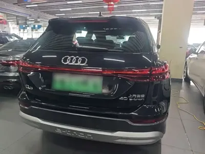 Audi Q5 e-tron