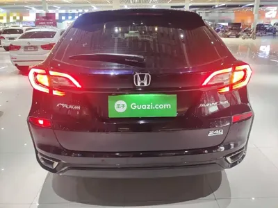 Honda Avancier