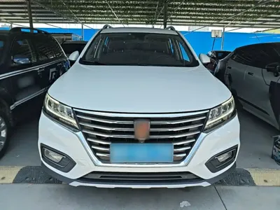 Roewe RX5