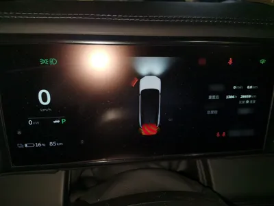 Nio ES8