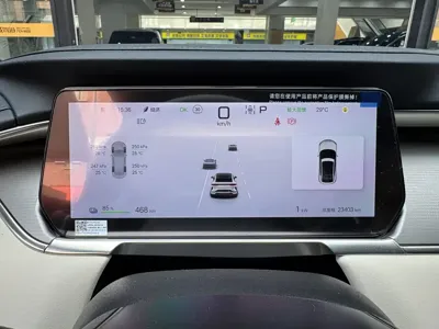 BYD L EV