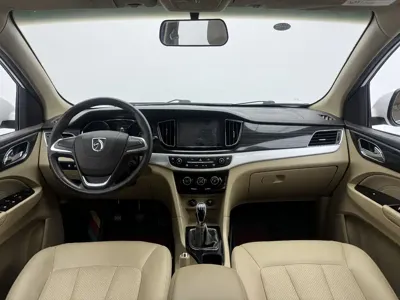 Baojun 730