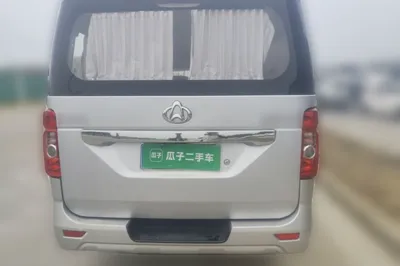 CHANGAN KAICHENG Ruixing M80
