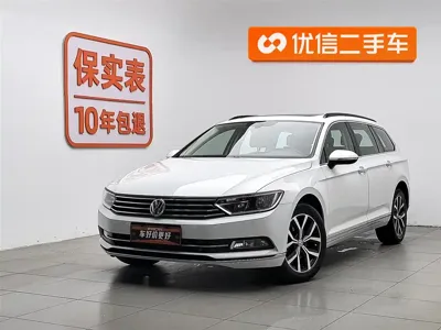 Volkswagen Viloran