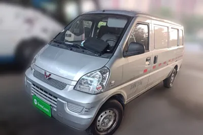 Wuling Rongguang