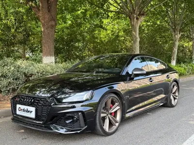 Audi RS 5