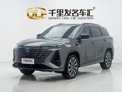 Changan 长安CS75PLUS